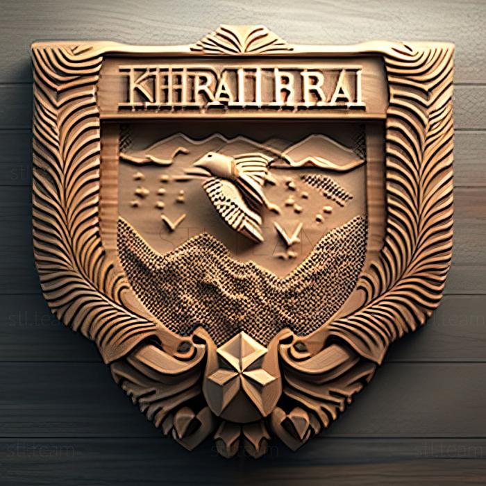Cities Kiribati Republic of Kiribati